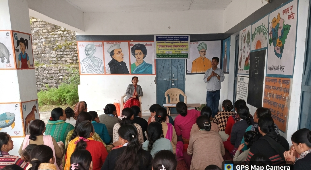 A community awareness meeting of women at Sarmoli, Munsyari