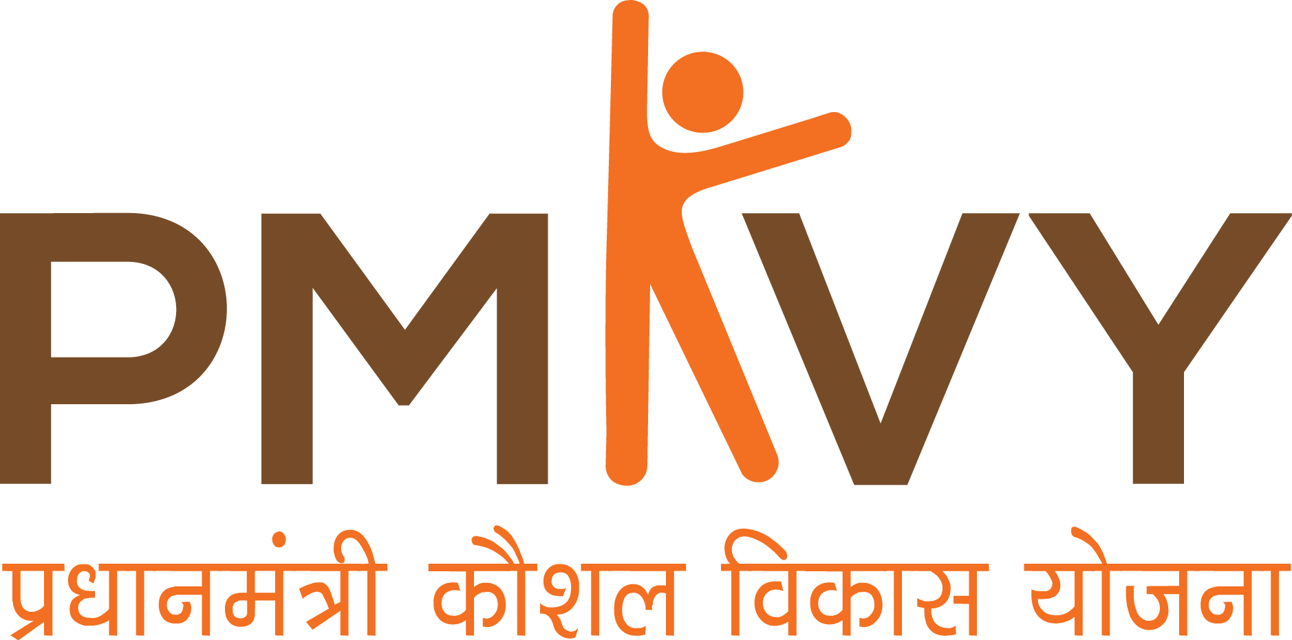 PMKVY logo