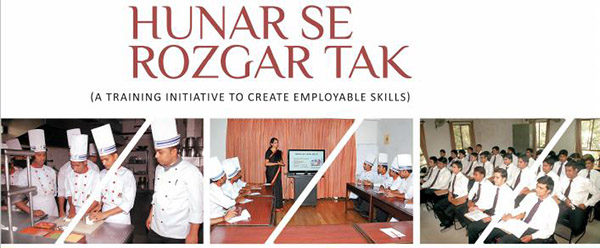 Hunar Se Rojgar Tak logo