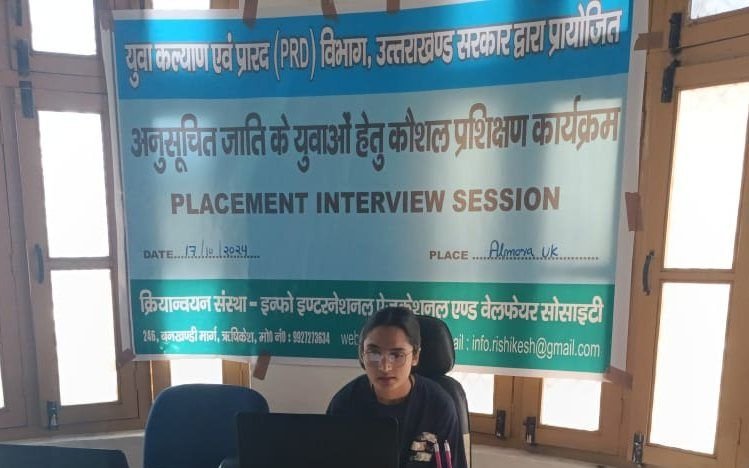 A placement interview session for Scheduled Caste youth held by the Youth Welfare Department