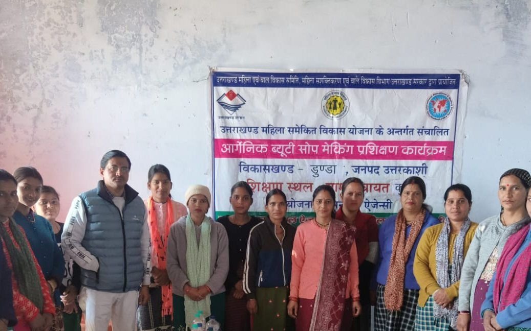 Participants of an organic beauty soap making training at the programme opening